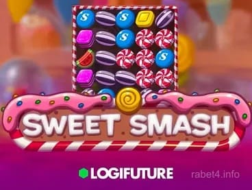 Sweet Smash