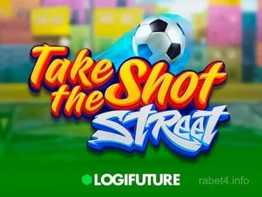 Take The Shot Street